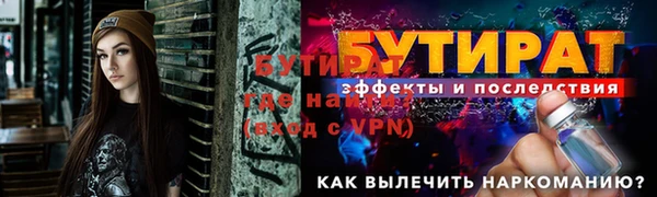 apvp Вяземский